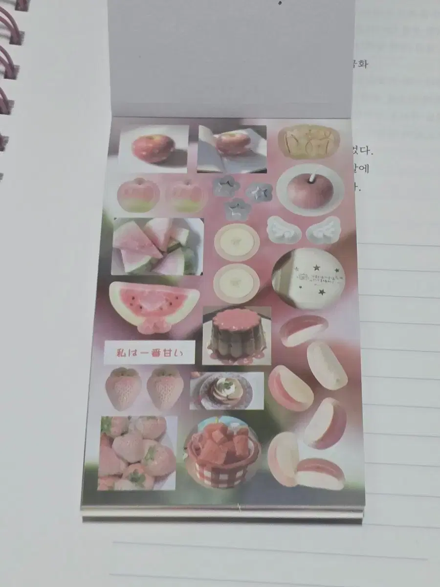 thumbnail-7